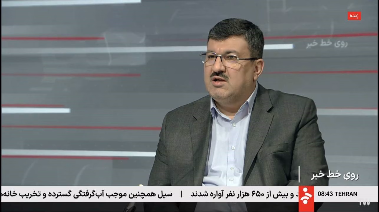 احداث هزار و 200 مگاوات نیروگاه خورشیدی در استان تهران