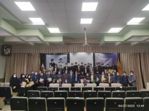برگزاري همايش ايمني در شركت توزيع برق استان اردبيل