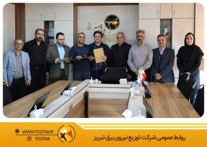 همت بلند روشندلان، الگویی برای تحقق اهداف شرکت