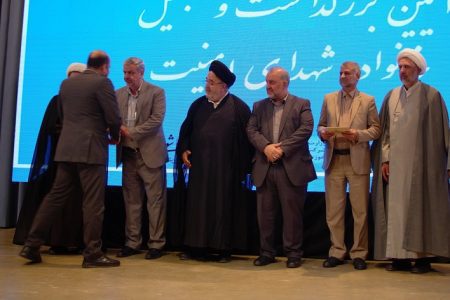 رتبه ممتاز شورای فرهنگی دینی شرکت آب منطقه‌ای همدان