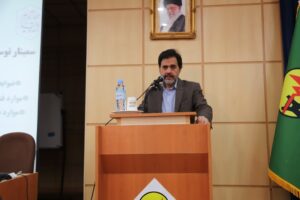 فعالیت 8 نیروگاه خورشیدی