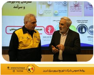 همراهی نمایندگان استان در تحقق برنامه های صنعت برق استان