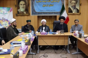 هم‌افزایی روحانیت و صنعت برق استان اردبیل