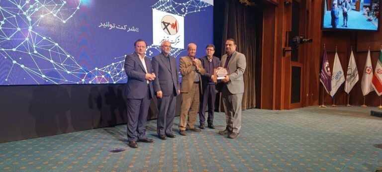 استفاده از هوش مصنوعی در