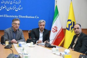 هوشمندی قابل توجهی در توزیع برق خراسان رضوی