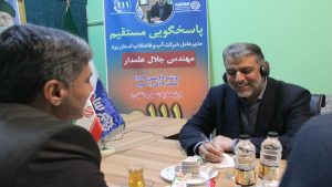 پاسخگویی مدیرعامل شرکت آبفای استان یزد به درخواست های مردمی در سامانه سامد