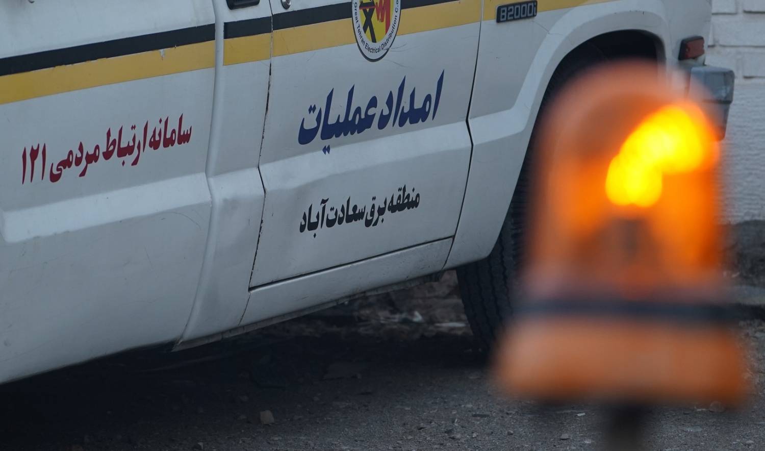پاکسازی شبکه برق از انشعابات غیرمجاز در محدوده فرحزاد