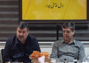 پایداری شبکه برق استان تهران در اوج نبرد