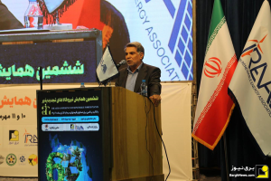پرداخت تسهیلات صندوق توسعه ملی برای تامین مالی نیروگاه‌های تجدیدپذیر