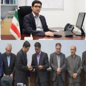 پیام تبریک مدیرعامل محترم شرکت توزیع نیروی برق استان بوشهر