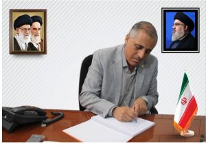 مدیر عامل توزیع برق کرمان پیام شهادت سید حسن نصرالله دبیرکل حزب الله لبنان
