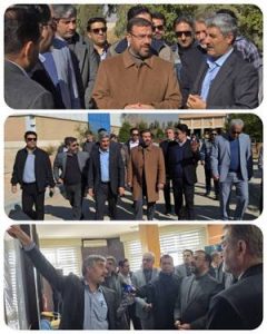پیش خریدپساب صنایع آب بر