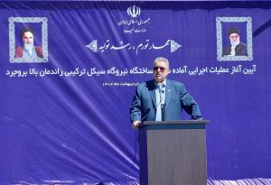 تولیدات ایرانی جایگزین قطعات نیروگاه‌های ساخت آمریکا می‌شود