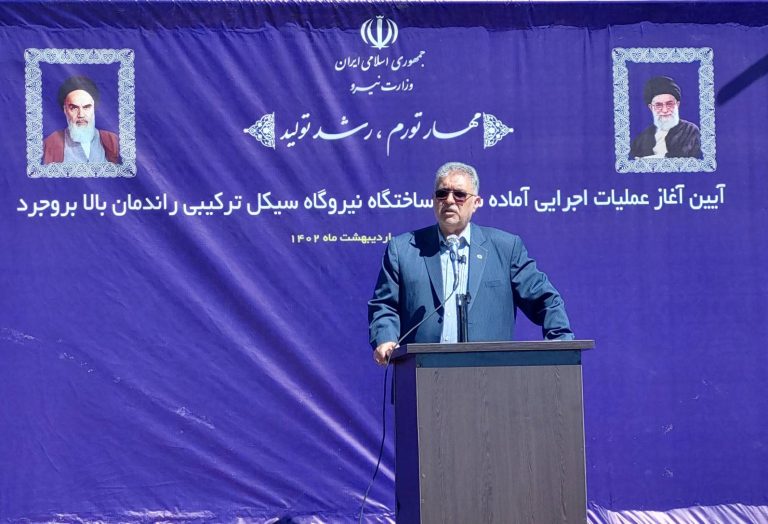 تولیدات ایرانی جایگزین قطعات نیروگاه‌های ساخت آمریکا می‌شود