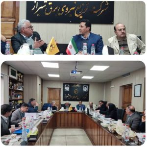 کار گروه بحران به میزبانی شرکت توزیع برق شیراز