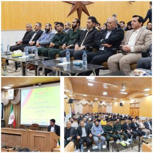 برگزاری کارگاه آموزشی سواد رسانه