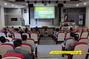 ​برگزاری نشست کارگروه‌های نظارت و مصالح و تجهیزات صنعت ساخت
