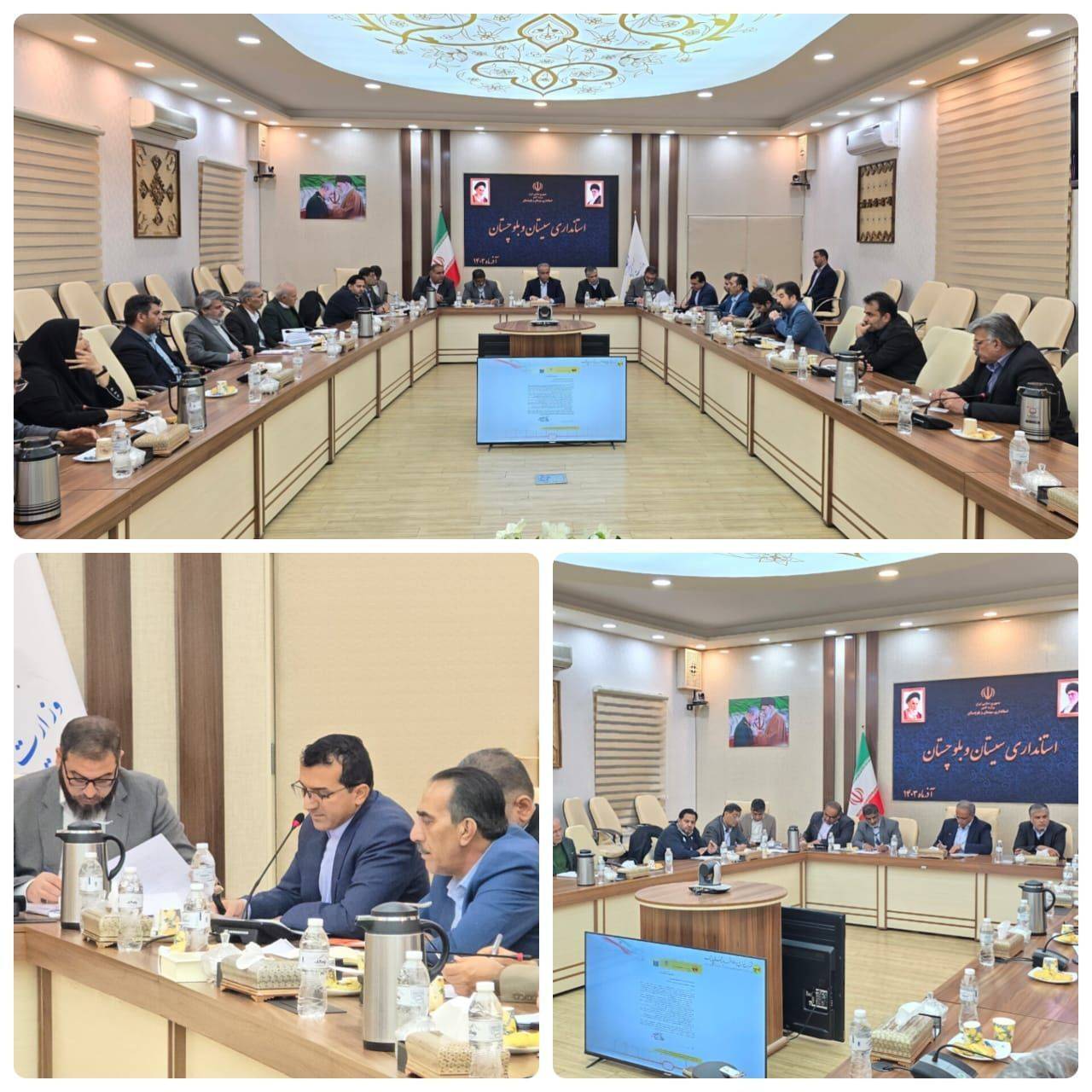 برگزاری کارگروه مدیریت مصرف انرژی سیستان و بلوچستان