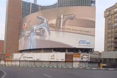 کاهش ۱۰۰ میلیون مترمکعبی برداشت آب از سدهای تهران