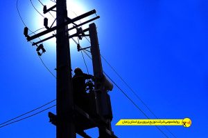 کیفیت تامین برق استان تا حدود 10 سال آینده تضمین شد