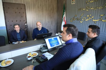 شورای فرهنگی آب و برق به میزبانی شرکت آب منطقه‌ای کردستان برگزار شد