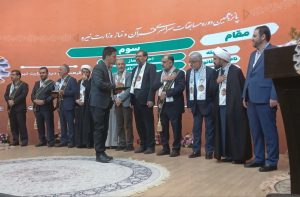 کسب رتبه دوم تفسیر قرآن توسط توزیع برق استان مرکزی