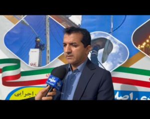 کلاهک روشنایی