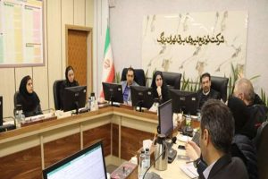 برگزاری کمیته انسجام بخشی مدیران روابط عمومی صنعت آب و برق استان تهران
