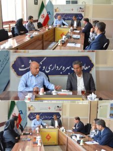 کمیته تخصصی شناسایی و واگذاری زمین نیروگاه‌های خورشیدی مشهد