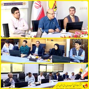 کمیته راهبری مهندسی توزیع شرکت توانیر