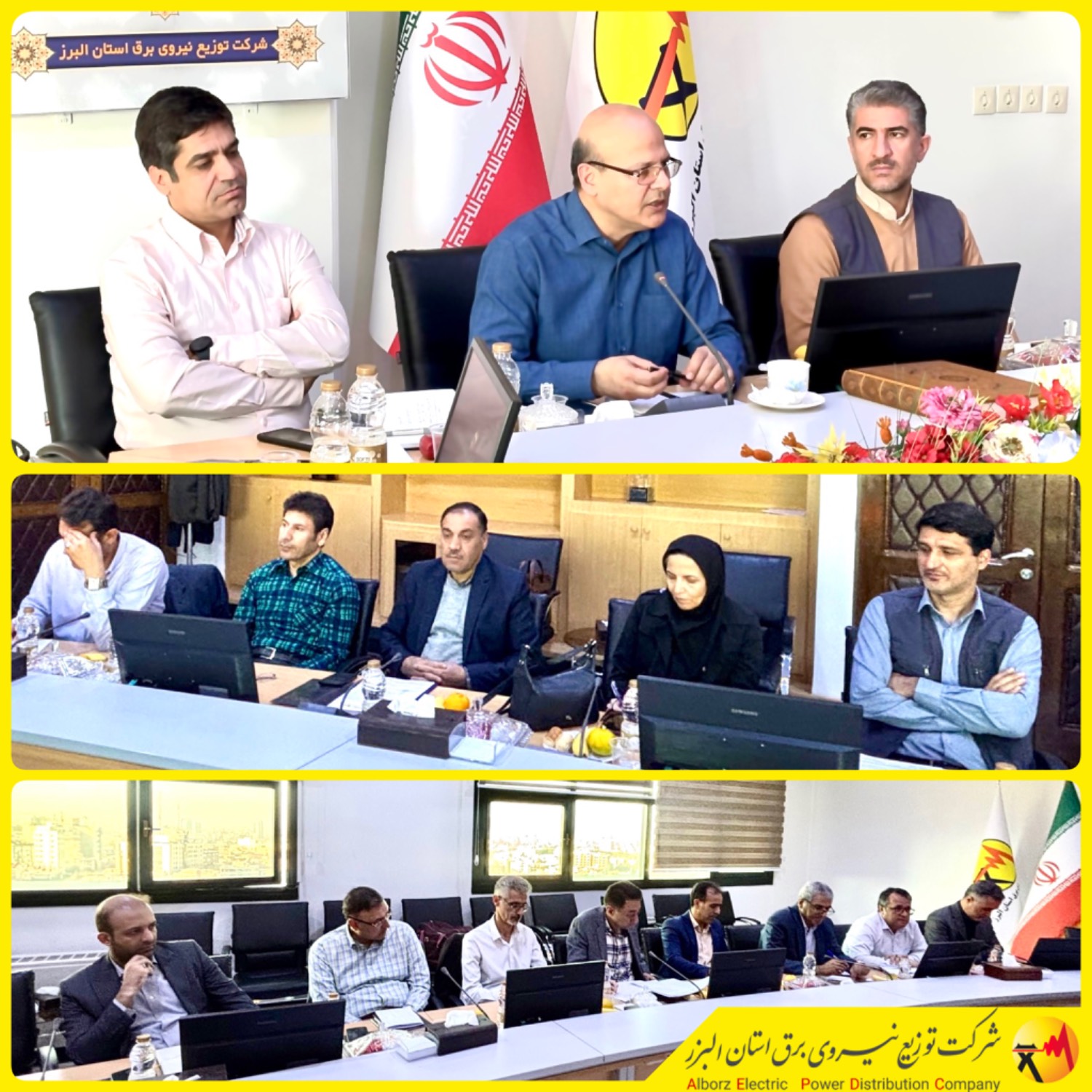کمیته راهبری مهندسی توزیع شرکت توانیر