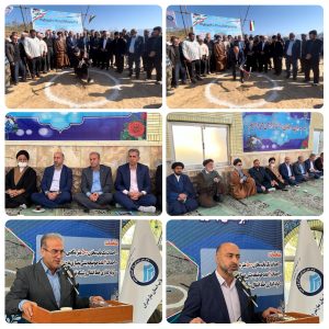 آغاز عملیات اجرایی طرح آبرسانی به روستای کچپ محله نکا 