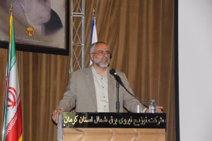 گام بلند توزیع برق شمال کرمان به‌سوی سازمانی هوشمند و سبز در افق ۱۴۱۰