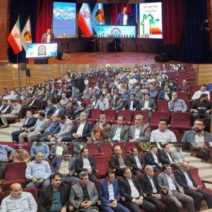 گام بلند شرکت برای تحقق سند ۸۰۸۰