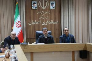 گام نخست پیشتازی اصفهان در آغاز تولید ۱۷۸۵مگاوات برق خورشیدی