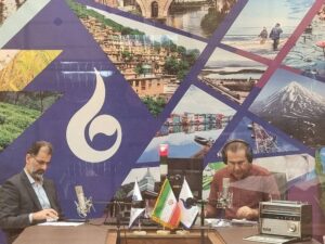 پاداش مدیریت مصرف