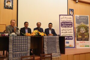 ده درصد از آب مازاد چاه‌ها در بازار آب