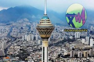 یکپارچگی خدمات برق در شهر تهران و حذف مرزهای منطقه ای