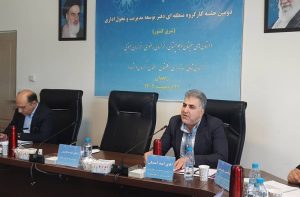 برقراری عدالت؛ هدف اصلی کارگروه منطقه‌ای توسعه مدیریت و تحول اداری