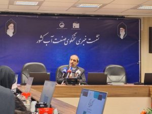 نشست-خبری-سخنگوی-صنعت-آب-با-اصحاب-رسانه