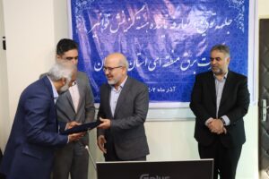 نماینده هسته گزینش توانیر معرفی شد