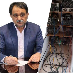 ۸۹دستگاه ماینر غیر مجاز در یکی از روستاهای شهر خان ببین کشف شد.