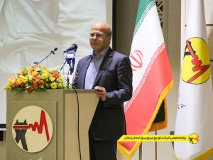 ​ تمهیدات جذب سرمایه گذاران برای تولید برق در کشور اندیشه شده است