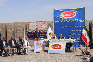 کلید خوردن ساخت نیروگاههای خورشیدی با ظرفیت ۱۵۶مگاوات در گلستان