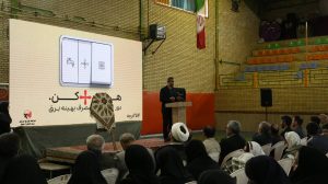 ️ترویج فرهنگ مدیریت مصرف برق در مراسم اختتامیه شهرداران مدارس اردبیل
